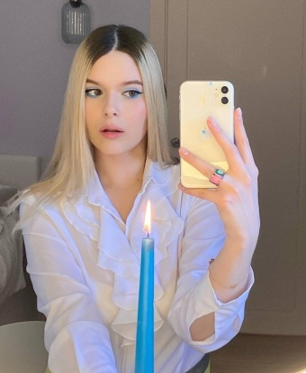 Лилиана