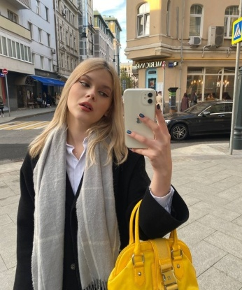 Лилиана