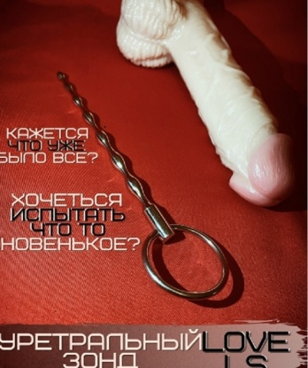 Я помогу осуществить все твои фантазии и желания. У меня широкий спектр услуг, о которых ты даже не мечтал. Живу в Москве и могу встретиться с тобой в любом удобном месте. Довольные клиенты оставляют положительные отзывы, ведь я всегда стараюсь дать все от себя и создать незабываемую атмосферу. Фото и подробности обо мне ты можешь увидеть в моем профиле. 💋 Татьяна